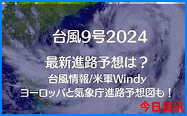 亚特兰大旅游景点攻略