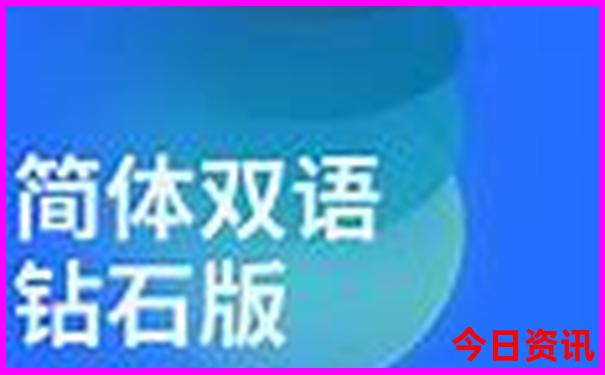 沙湖旅游景点攻略