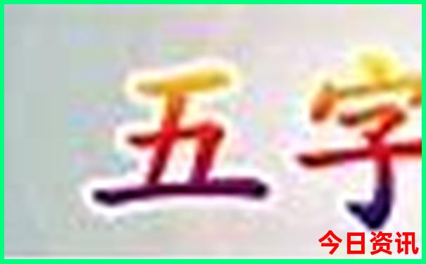 夏天避暑旅游胜地推荐