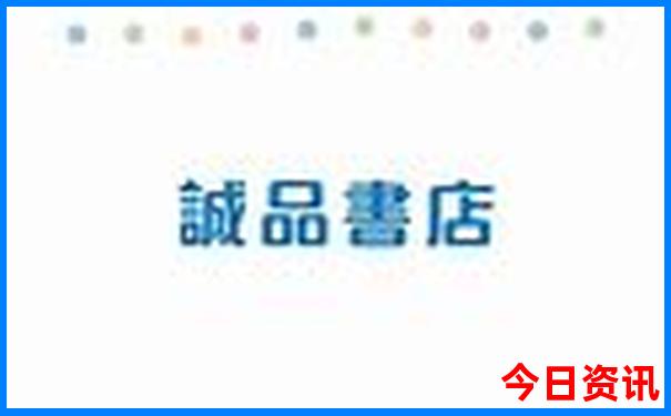90岁老人旅游最佳去处